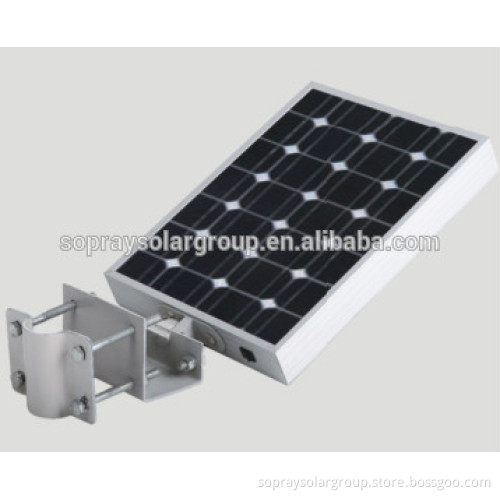 8w integrated solar garden/ street light/solar energy led street light